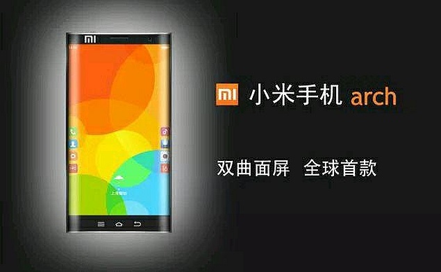 Xiaomi Arch is the World's First Dual Edge Smartphone